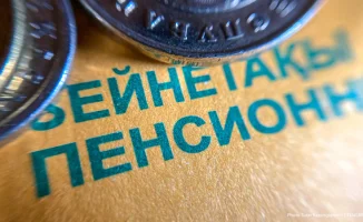 Новая модель пенсионных выплат обсуждается в Казахстане
