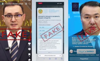 Мошенники в Алматы используют дипфейки для обмана граждан