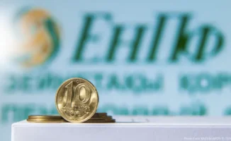 Казахстанец заметил убыток в ЕНПФ: что влияет на доходность?