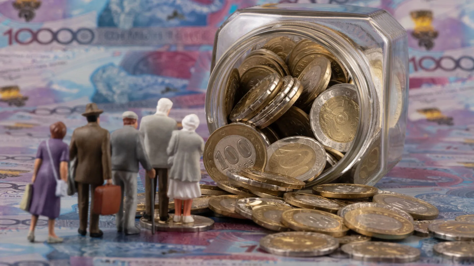 пенсионные накопления