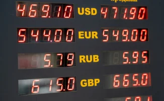 Курс доллара в Казахстане снизился: как это повлияет на жизнь граждан?