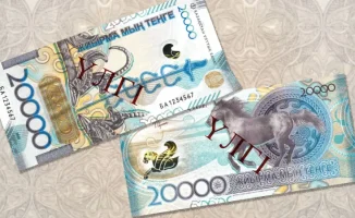 Казахстан обновит очередную банкноту в 2027 году, сообщает Национальный банк страны