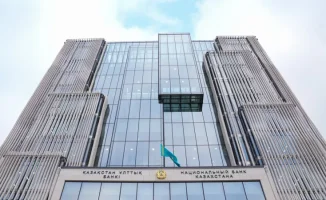 Нацбанк Казахстана сохраняет базовую ставку на уровне 18%: что это значит для населения?