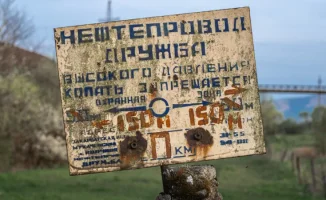 Песков прокомментировал остановку поставок казахстанской нефти через "Дружбу"