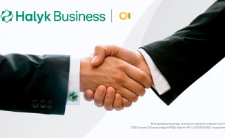 Halyk Контракт: Бизнес-кредитование для МСБ от Halyk