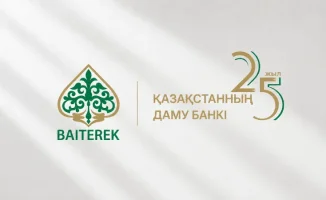 Дивиденды как дождь: БРК щедро поливает акционера 55,7 млрд тенге