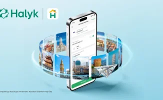 Halyk SuperApp упрощает международные переводы, объединяя людей в цифровом пространстве